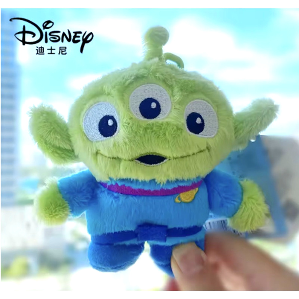 Disney x Pixar Toy Story Alien Plush Bag Charm, Pendant, Keychain, New